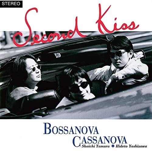 新古品) ボサノバ カサノバ ／ SECOND KISS+3 (CD)