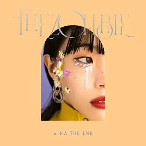 送料無料】[Blu-ray]/アイナ・ジ・エンド/AiNA THE END 