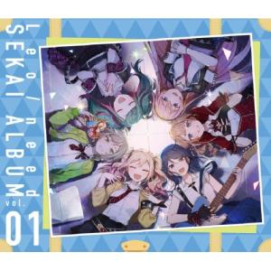 新古品) Leo/need ／ Leo/need SEKAI ALBUM vol.1(グッズ付初回生産限定盤) (CD)