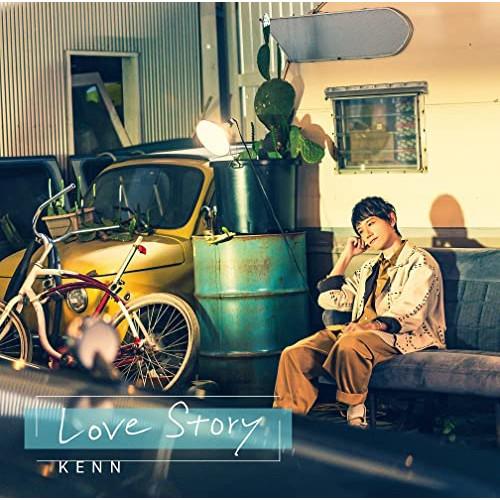 新古品) KENN ／ Love Story(DVD付) (CD)