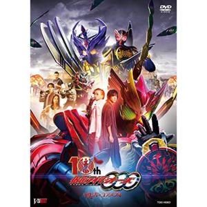 新古品) 仮面ライダー ／ 仮面ライダーオーズ 10th 復活のコアメダル CSMタジャニティスピナー&ゴー.. (DVD)