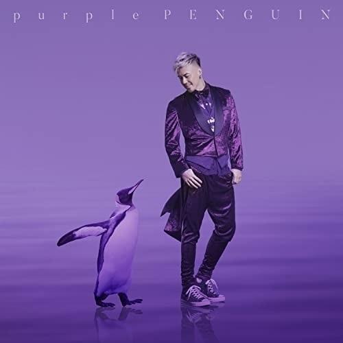 新古品) 米倉利紀 ／ purple PENGUIN (CD)