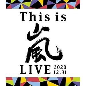 新古品) 嵐 ／ This is 嵐 LIVE 2020.12.31(通常盤)(Blu-ray D.. (Blu-ray)
