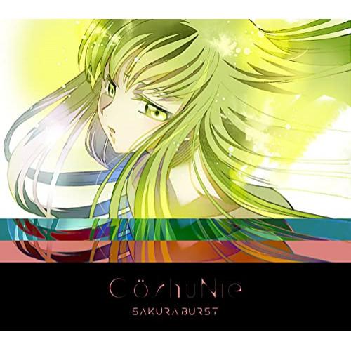 新古品) Co shu Nie ／ SAKURA BURST(期間生産限定盤) (CD)