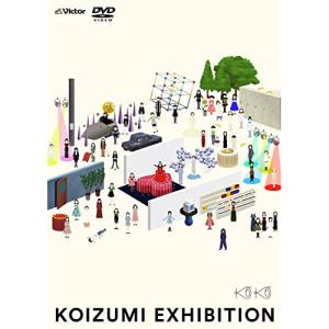 恋を何年休んでますか スペシャルコレクション / 2008.02.22 小泉