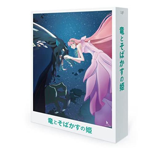 新古品)  ／ 竜とそばかすの姫 スペシャル・エディション(UHD-BD同梱BOX)(Blu-r.....