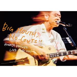 新古品) 桑田佳祐 LIVE TOUR 2021の高価買取価格