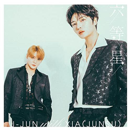 新古品) J-JUN with XIA(JUNSU) ／ 六等星(初回盤B-TYPE)(DVD付) ...