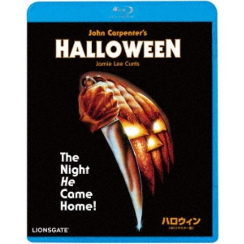 新古品) ドナルド・プレザンス ／ ハロウィン≪4Kリマスター版≫(Blu-ray Disc) (B...