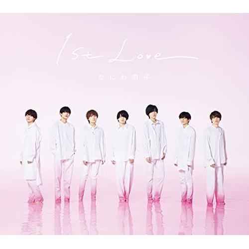 新古品) なにわ男子 ／ 1st Love(初回限定盤1)(Blu-ray Disc付) (CD)