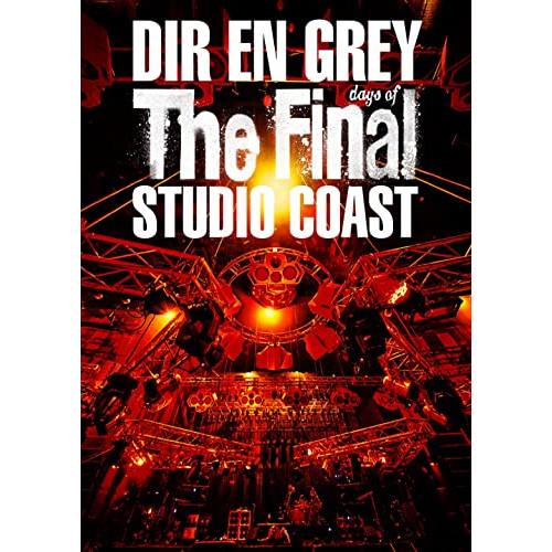 新古品) DIR EN GREY ／ THE FINAL DAYS OF STUDIO COAST(...