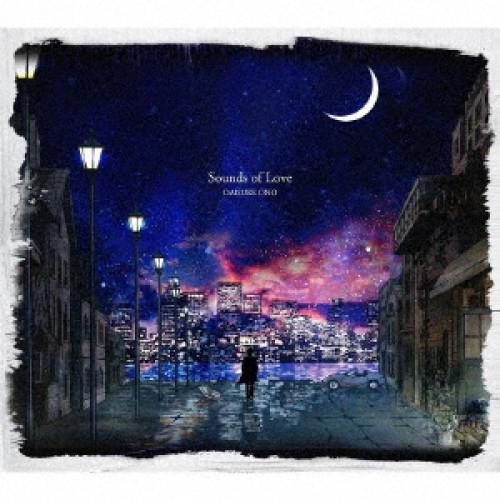 新古品) 小野大輔 ／ 小野大輔 ミニアルバム「Sounds of Love」(初回限定盤)(Blu...