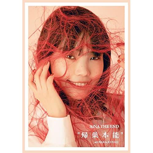 新古品) アイナ・ジ・エンド ／ AiNA THE END ”帰巣本能” (DVD)