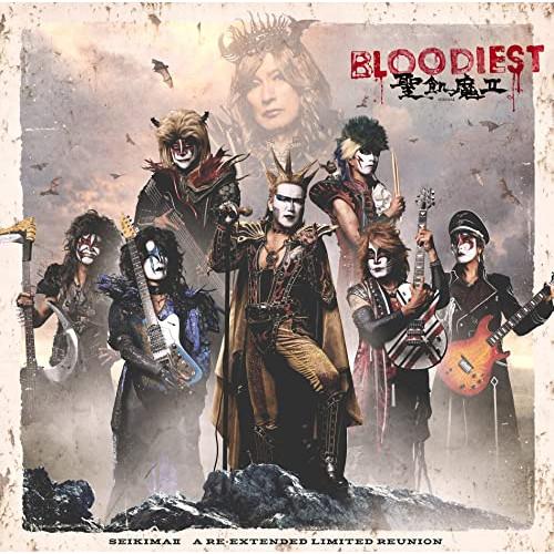 新古品) 聖飢魔II ／ BLOODIEST(初回生産限定盤B) (CD)