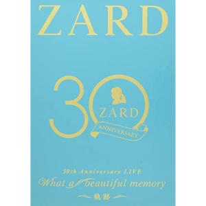ZARD 30周年記念ライブの買取情報