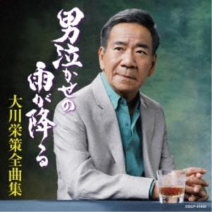クック・ノート ／ 渋谷毅 (CD) : バンダレコード ヤフー店 - 通販
