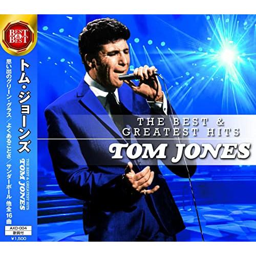 新古品) トム・ジョーンズ ／ ザ・ベスト&amp;グレイテスト・ヒッツ (CD)