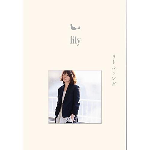 新古品) lily ／ リトルソング(完全生産限定盤)(DVD付) (CD)