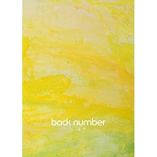 新古品) back number ／ ユーモア(初回限定盤B)(Blu-ray Disc付) (CD...