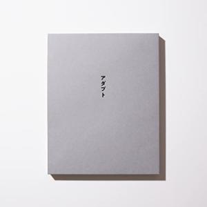 新古品) サカナクション ／ SAKANAQUARIUM アダプト ONLINE(完全生産限定盤) (DVD)｜vanda