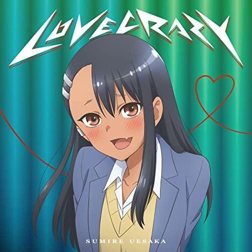 新古品) LOVE CRAZY(期間限定アニメ盤) ／ 上坂すみれ (CD)※特典なし