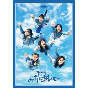 新古品) BiSH / BiSH OUT of ...の商品画像