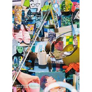YELLOW DANCER(初回限定盤A)(Blu-ray Disc付)/星野源 : ブックオフ2