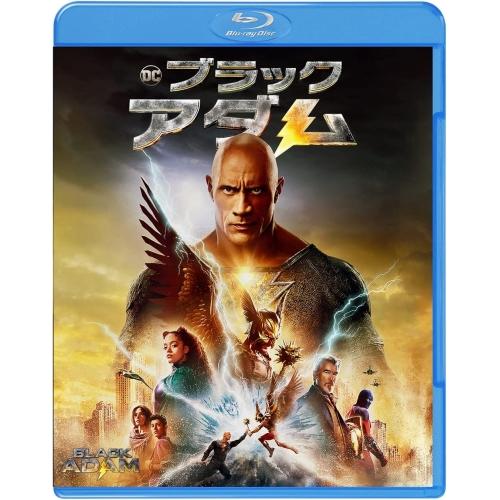 新古品) ドウェイン・ジョンソン ／ ブラックアダム(初回仕様)(Blu-ray Disc+DVD)...