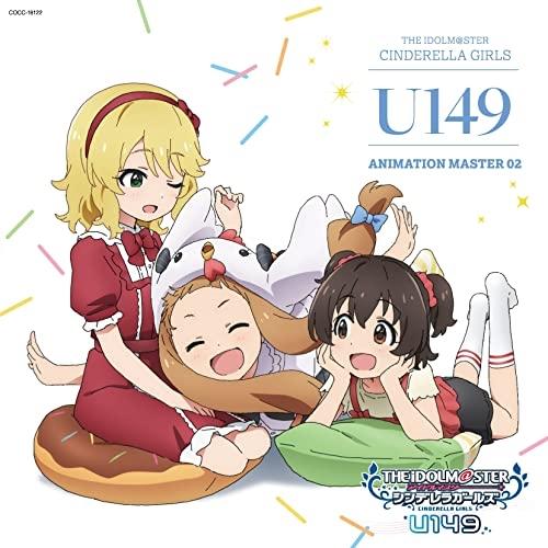 新古品) オムニバス ／ THE IDOLM@STER CINDERELLA GIRLS U149 ...