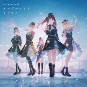 新古品) Leo/need ／ オーダーメイド/てらてら (CD)