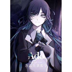 ユニバーサルミュージック 【Amazon.co.jp限定特典:メガジャケ付】ado