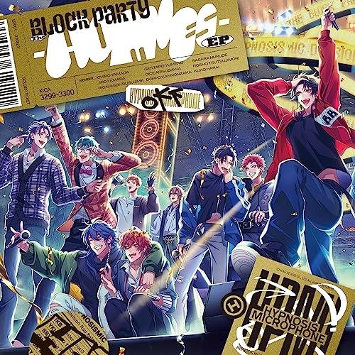 新古品) ヒプノシスマイク-Division Rap Battle- ／ The Block Par...