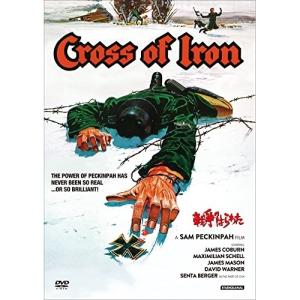 山田洋次 名作映画DVDコレクション 第10号 : 朗読社Yahoo!店 - 通販