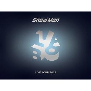 Blu-ray」【ファンクラブ限定盤】SnowMan 1st Stadium Live Snow World