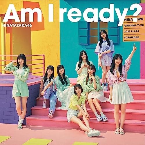 新古品) Am I ready?(通常盤) ／ 日向坂46 (CD)※特典終了