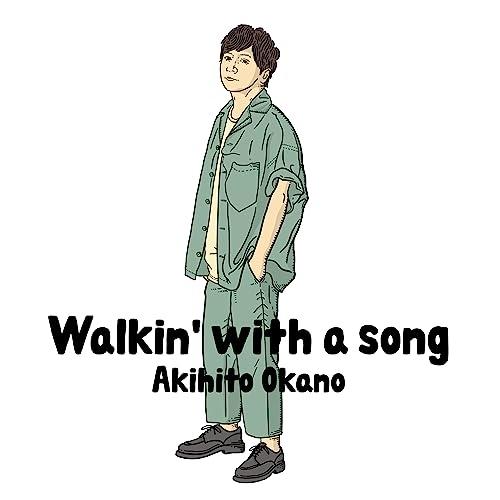 新古品) 岡野昭仁 ／ Walkin’ with a song(初回生産限定盤B)(DVD付) (C...