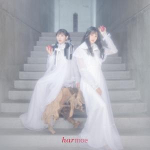 新古品) harmoe ／ Love is a potion(通常盤) (CD)