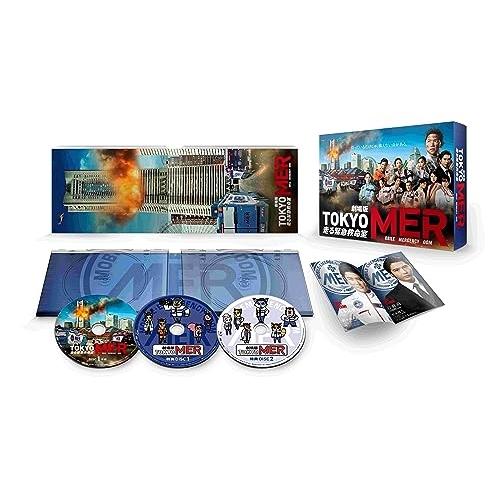 新古品) 鈴木亮平 ／ 劇場版『TOKYO MER〜走る緊急救命室〜』(豪華版)(Blu-ray D...