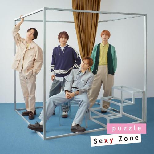 新古品) Sexy Zone ／ puzzle(初回限定盤A)(DVD付) (CD)
