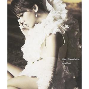 【中古】倖田來未 / Alive/Physica...の商品画像