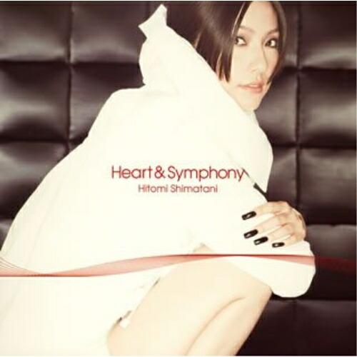 【中古】島谷ひとみ ／ Ｈｅａｒｔ＆Ｓｙｍｐｈｏｎｙ (CD)