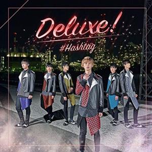 【中古】#HASHTAG ／ Deluxe!(伊藤海都ver.)(初回生産限定盤) (CD)｜vanda