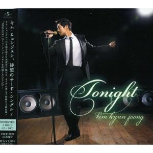 【中古】キム・ヒョンジュン ／ TONIGHT(初回限定盤A)(DVD付) (CD)｜vanda