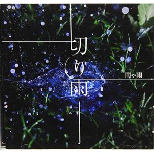 中古】 小田和正 / 自己ベスト 〔CD〕 : HMV&BOOKS online Yahoo!店