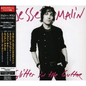 特典CL付】新品 ザ・ロマンティック[ジャパン・リミテッドCD