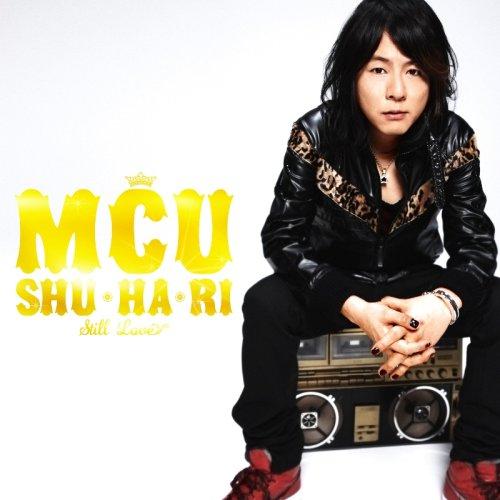 【中古】ＭＣＵ ／ ＳＨＵ・ＨＡ・ＲＩ〜Ｓ（初回） (CD)