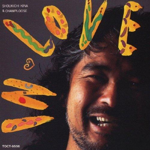 【中古】喜納昌吉&amp;チャンプルーズ ／ IN LOVE (CD)