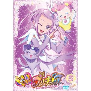 【中古】 ／ ドキドキ! プリキュア vol.5 (DVD)