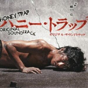 【中古】TVサントラ ／ HONEY TRAP ORIGINAL SOUNDTRACK (CD)｜vanda