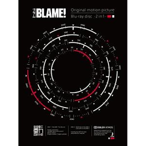 【中古】 ／ BLAME!(初回限定版)(Blu-ray Disc) (Blu-ray)｜vanda